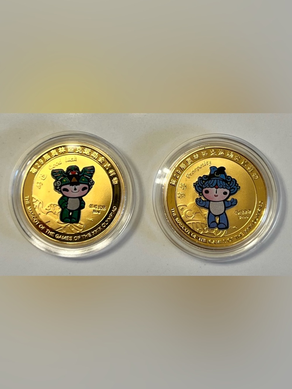Nini and Jingjing Commemorative Medals - Beijing 2008 Summer Olympic Games